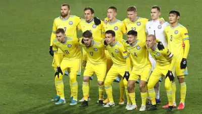 Казахстанская федерация футбола, фото - Новости Zakon.kz от 21.11.2020 01:43