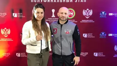 пресс-служба Фирузы Шариповой, фото - Новости Zakon.kz от 16.05.2019 12:42