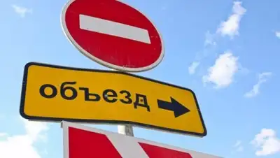 Zakon.kz, фото - Новости Zakon.kz от 28.11.2016 18:31