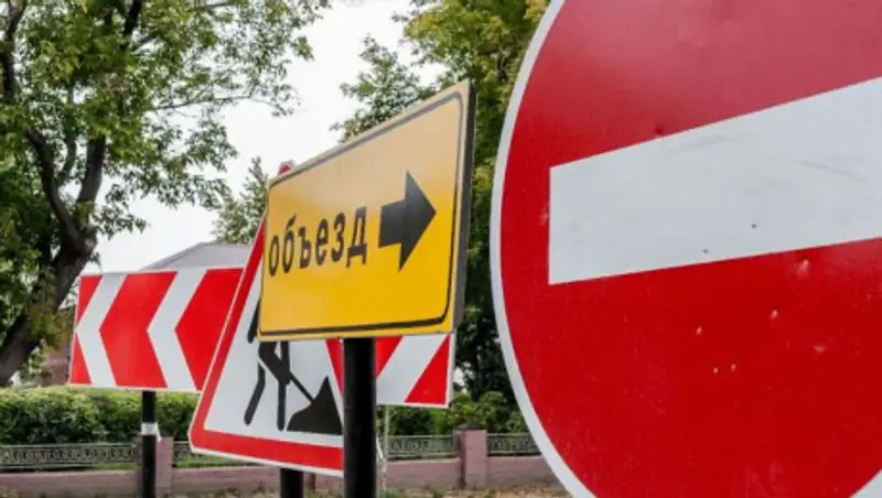 В Нур-Султане частично перекроют улицу