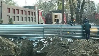 Zakon.kz, фото - Новости Zakon.kz от 12.11.2015 00:03