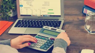 pixabay.com, фото - Новости Zakon.kz от 14.07.2020 15:43