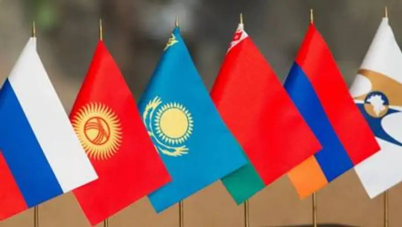 Евразийскую перестраховочную компанию создадут в ЕАЭС