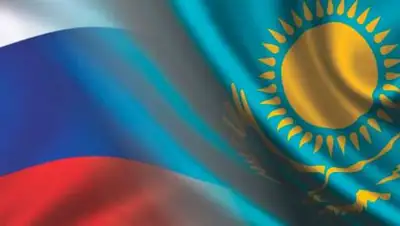 e-cis.info, фото - Новости Zakon.kz от 15.06.2021 19:00