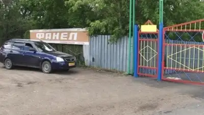 Zakon.kz, фото - Новости Zakon.kz от 01.08.2015 22:29