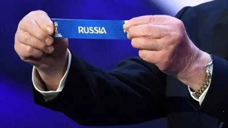 Чемпионат мира по футболу-2018 предложили провести без хозяев