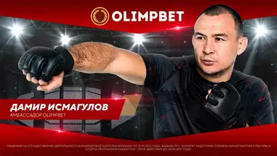 Камбэк "Казаха" в UFC. Все, что нужно знать перед боем Дамира Исмагулова против Гранта Доусона, фото - Новости Zakon.kz от 30.06.2023 15:59