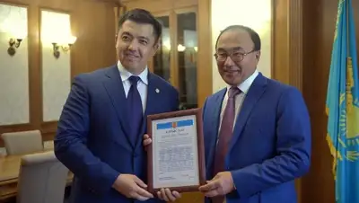 Zakon.kz, фото - Новости Zakon.kz от 10.09.2015 14:02