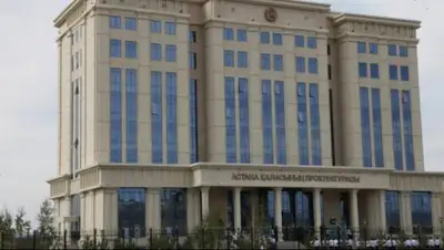 Zakon.kz, фото - Новости Zakon.kz от 06.03.2019 09:44