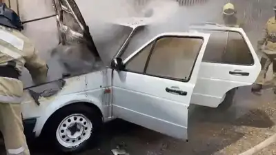 пожар, фото - Новости Zakon.kz от 04.05.2023 01:52