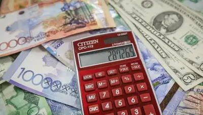 poluchenie-kreditov.ru, фото - Новости Zakon.kz от 16.10.2019 11:56