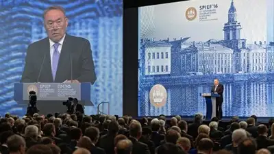 Zakon.kz, фото - Новости Zakon.kz от 18.06.2016 00:53