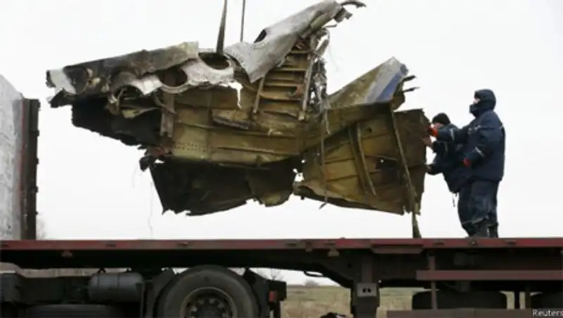 На Украине начались работы по сбору обломков рейса MH17