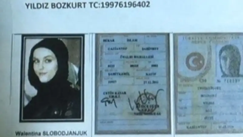 Полиция Турции ищет террористку с улыбкой Моны Лизы