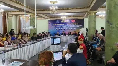 Инфоцентр ВКО, фото - Новости Zakon.kz от 17.01.2020 22:07