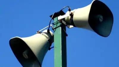 Zakon.kz, фото - Новости Zakon.kz от 04.02.2017 00:02