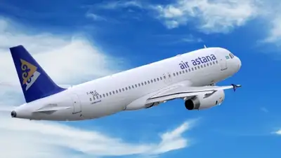 Zakon.kz, фото - Новости Zakon.kz от 04.03.2016 16:54