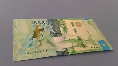 Zakon.kz, фото - Новости Zakon.kz от 18.09.2014 21:26