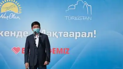 facebook/baibekbk, фото - Новости Zakon.kz от 20.10.2020 13:58