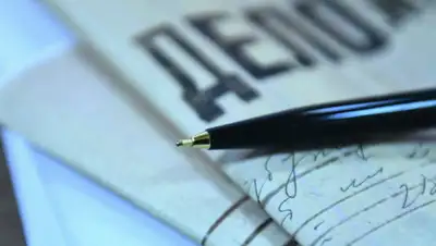 inbusiness.kz, фото - Новости Zakon.kz от 04.09.2020 18:53