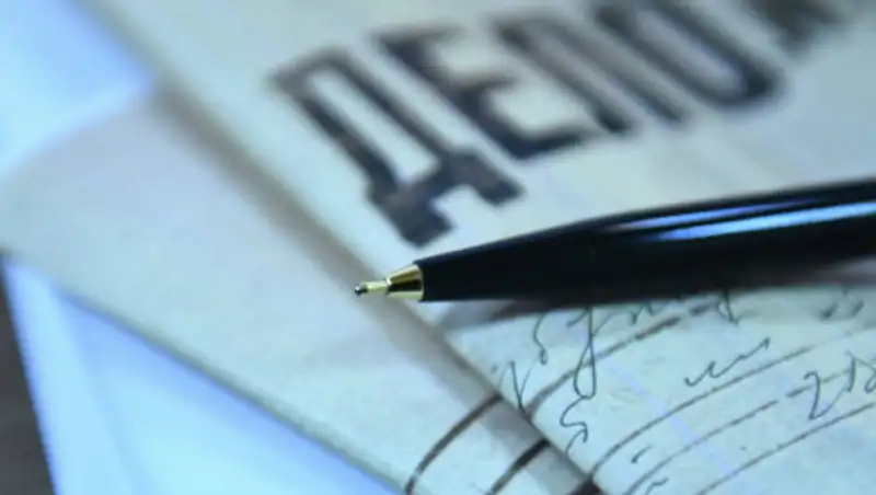 Полиция Нур-Султана завела дело из-за порно на онлайн-уроке