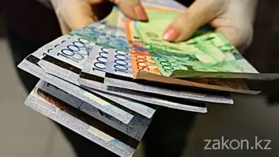 zakon.kz, фото - Новости Zakon.kz от 02.04.2021 10:09