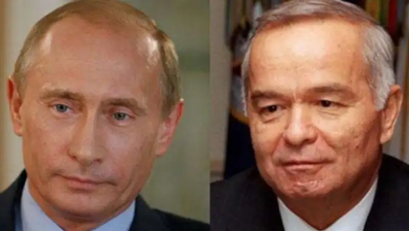 Владимир Путин прибыл в Узбекистан