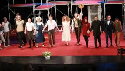 Zakon.kz, фото - Новости Zakon.kz от 08.12.2016 19:17