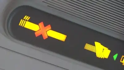 Zakon.kz, фото - Новости Zakon.kz от 28.03.2017 23:45