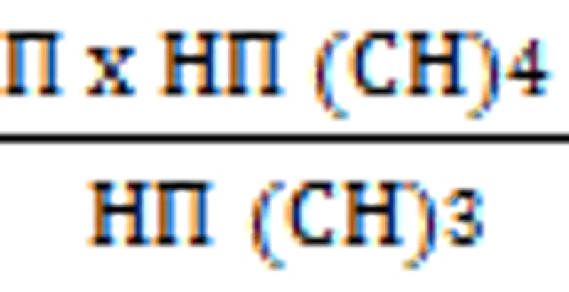 Правовое регулирование налогообложения контролируемых иностранных компаний в Казахстане (Айдар Масатбаев, дипломированный налоговый эксперт. LLM), фото - Новости Zakon.kz от 07.06.2020 20:59