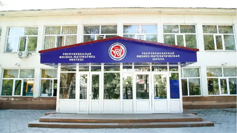 Школьница повесилась в Алматы – комментарий РФМШ