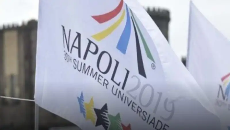 Казахстан расположился на 25 месте в общем зачете Универсиады-2019