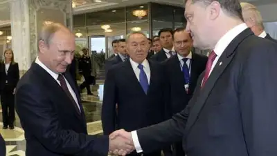 SIC Notícias, фото - Новости Zakon.kz от 16.12.2020 00:05