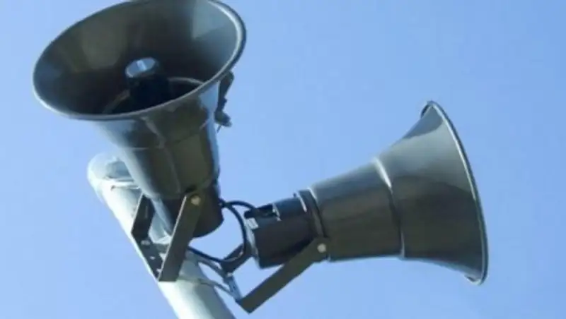 В Алматы прозвучит сирена