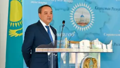 Zakon.kz, фото - Новости Zakon.kz от 24.06.2016 23:47