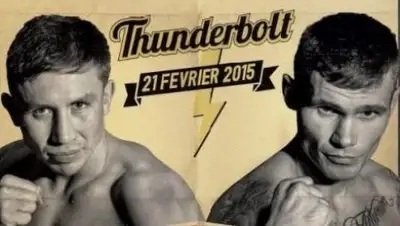 Zakon.kz, фото - Новости Zakon.kz от 04.02.2015 01:21