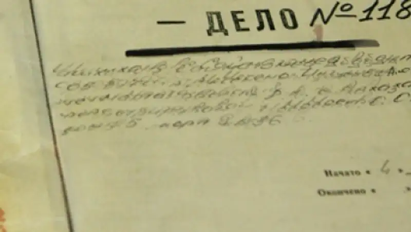 Уголовное дело возбуждено после попытки суицида полицейского в Костанае