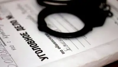 открытые источники, фото - Новости Zakon.kz от 14.09.2018 13:41