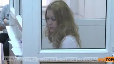 Zakon.kz, фото - Новости Zakon.kz от 28.11.2014 22:44