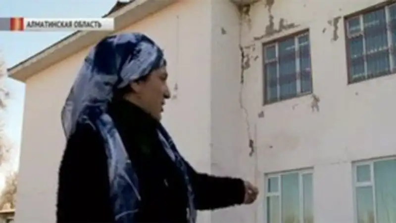 В Алматинской области 400 детей учатся в аварийной школе