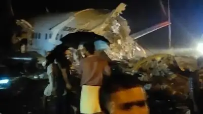 Twitter, фото - Новости Zakon.kz от 07.08.2020 22:24