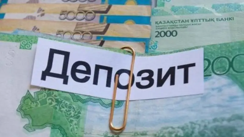 Нацбанк предлагает ужесточить штрафы за досрочное снятие денег с депозитов