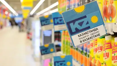 цены, МСХ РК, Ербол Карашукеев , фото - Новости Zakon.kz от 04.04.2022 15:02