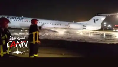 twitter.com/Tasnimnews_Fa, фото - Новости Zakon.kz от 20.03.2019 01:59