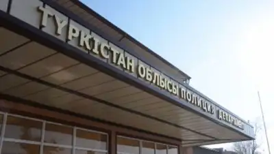 Пресс-служба ДП Туркестанской области, фото - Новости Zakon.kz от 24.12.2018 09:49