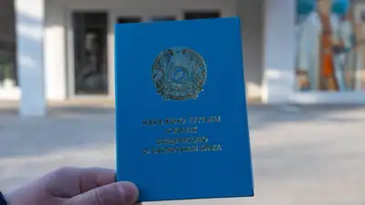 Стоимость услуг по гегистрация актов гражданского состояния, фото - Новости Zakon.kz от 11.04.2023 11:01