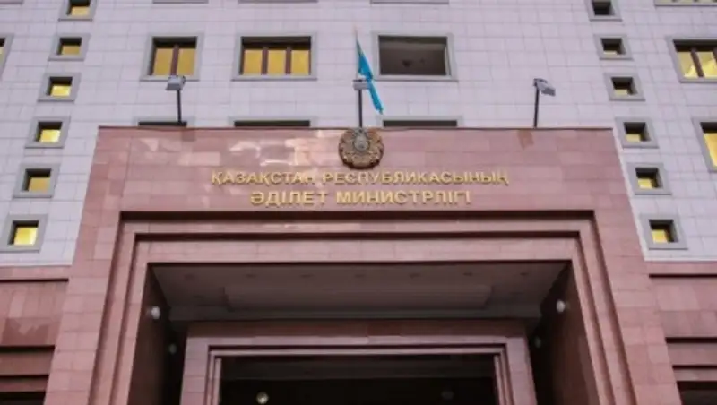 Казахстан выиграл многомиллионный процесс против канадской компании