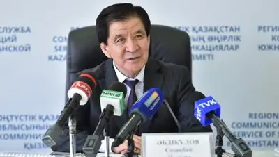 Zakon.kz, фото - Новости Zakon.kz от 09.10.2017 19:16