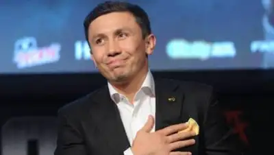 Zakon.kz, фото - Новости Zakon.kz от 23.06.2017 17:02