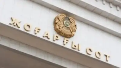 Zakon.kz, фото - Новости Zakon.kz от 19.11.2013 02:02